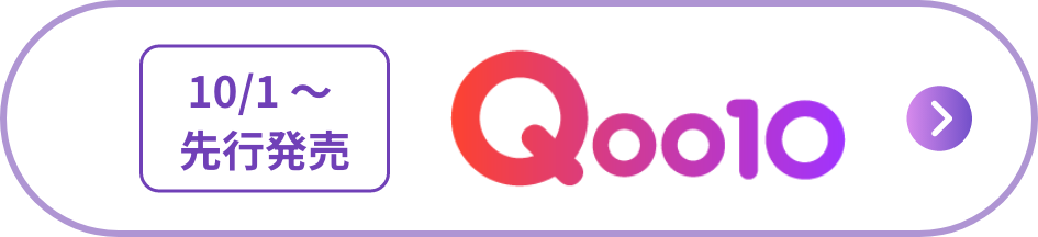 Qoo10